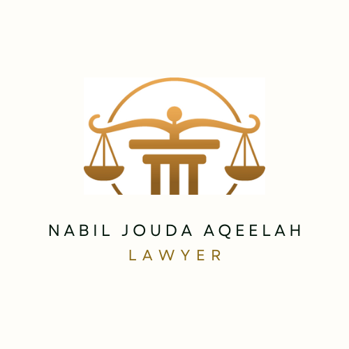 Professor Nabil Jouda Aqeelah